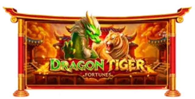ufa168 Dragon Tiger ทดลองเล่นฟรี